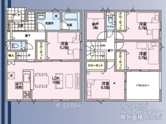 【間取り】 | 【新築戸建て】秋田市外旭川八柳第4　1号棟
