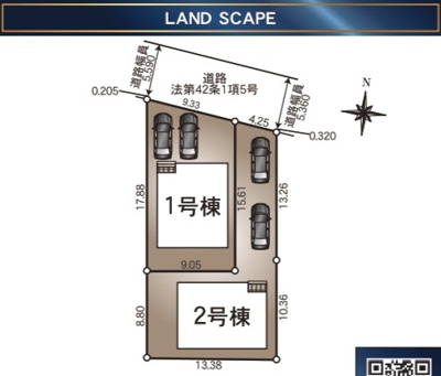 【構造・工法・仕様】 | 【新築戸建て】秋田市外旭川八柳第4　2号棟