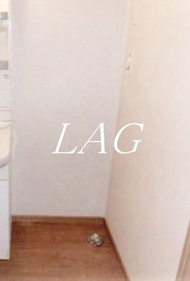 【設備】 | ジュネス・Ｋ | 室内洗濯機置き場です。