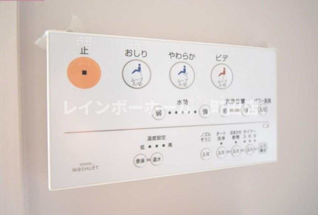 ソラーナ※初期費用分割あと払いサービス利用可能物件のその他