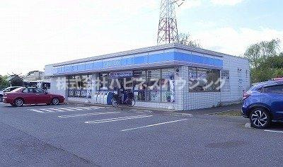 ＤＫ　ＳＷＡＮの周辺|ローソン柏慈恵医大前店まで600m