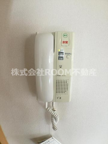 ユーミーアローレのセキュリティ