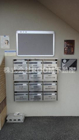 ユーミーアローレの設備