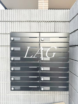 【その他共用部分】 | ベイルーム長津田 | 集合ポストです。