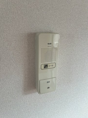 【セキュリティ】 | シティ上社
