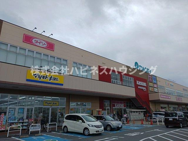 Ａｉ－ＨｉｇｈｔｓⅡＡの周辺|ピアタウンまで750m