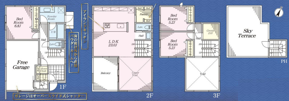 鎌倉市腰越3丁目　新築戸建　全1棟1号棟