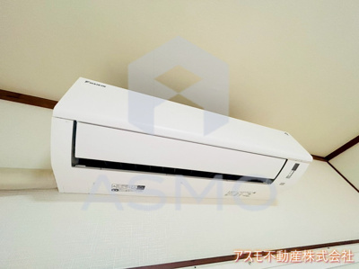 【設備】 | アイリス三井ビル