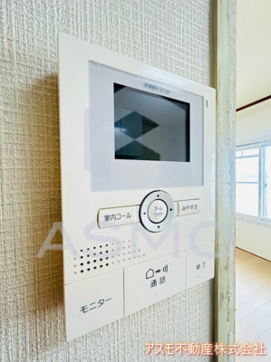 【セキュリティ】 | アイリス三井ビル