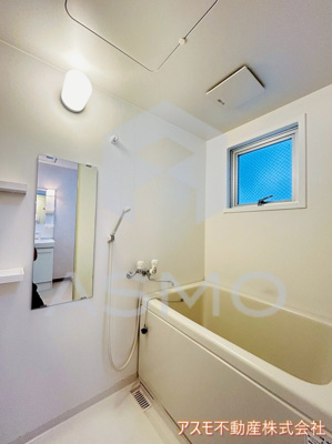 【浴室】 | アイリス三井ビル