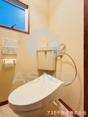 【トイレ】 | アイリス三井ビル