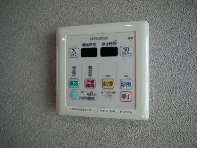 アステリオ北堀江 ザ・メトロタワーの設備