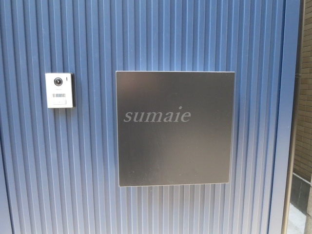 東十条賃貸住宅のその他共用部分|メールBOXです☆