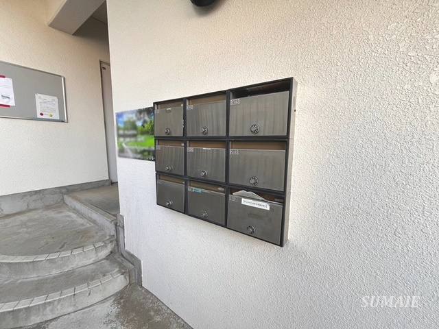 エクセルハイムのその他共用部分|集合ポストです！