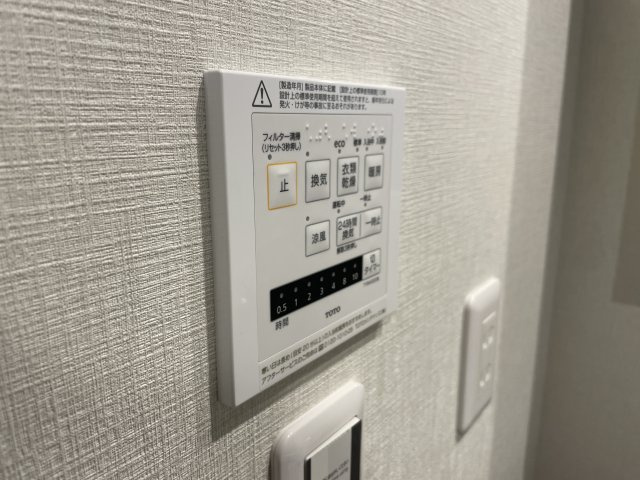 ソルシェール須磨北のその他