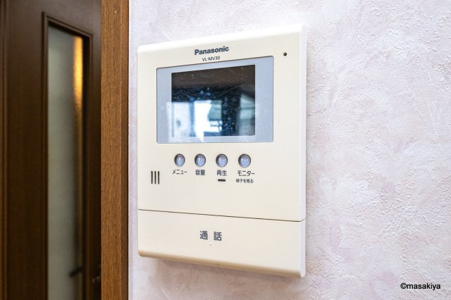 Fizzのセキュリティ