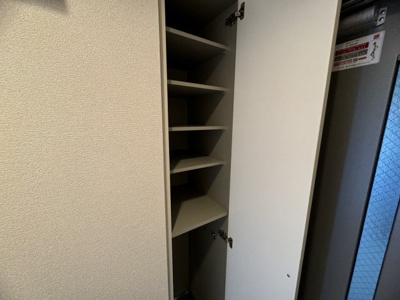 【収納】 | スクエア赤塚