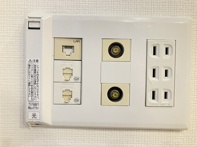 プライムアーバン四谷外苑東のその他|※603号室　クリーニング後撮影