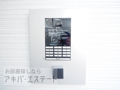 【セキュリティ】 | ハーモニーテラス六町Ⅳ | 同一仕様写真