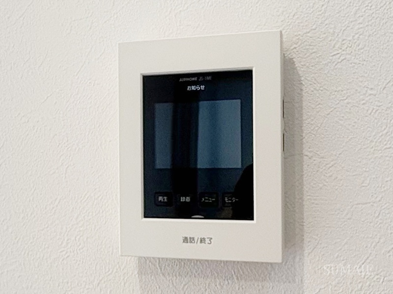 ロイヤル中十条Ⅱのセキュリティ|モニタ付きインターホン☆