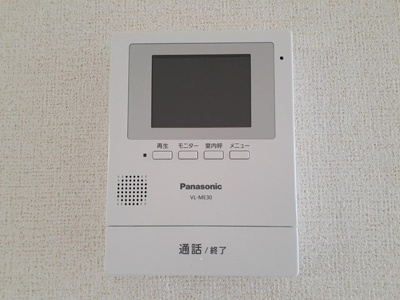 【セキュリティ】 | サンパティ－ク・メゾン