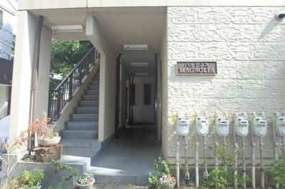 【エントランス】 | パルデンスマグノリア