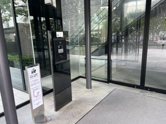 【その他共用部分】 | ザ・パークハウス中之島タワー