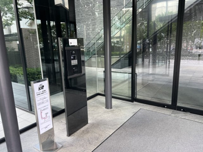 【その他共用部分】 | ザ・パークハウス中之島タワー