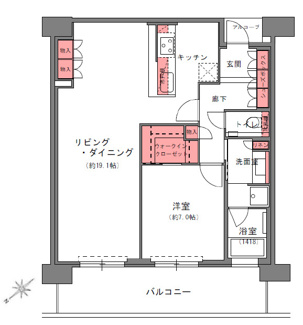【間取り】 | ザ・パークハウス中之島タワー