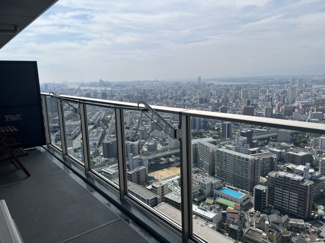 【展望】 | ザ・パークハウス中之島タワー