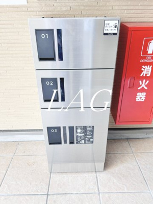 【その他共用部分】 | May breeze | 宅配ボックスです。