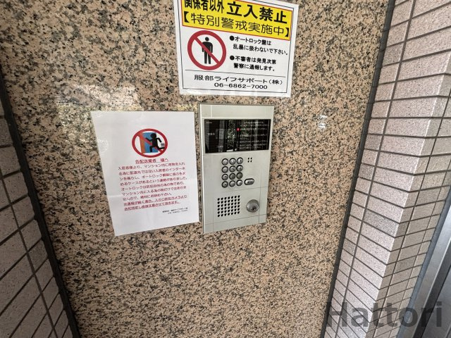 スプリングヒルズⅢのセキュリティ