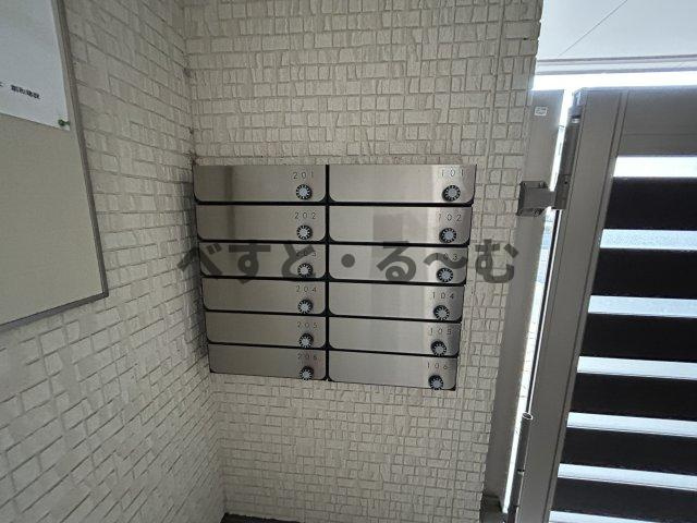 レグルス新明のその他共用部分