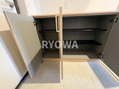 【収納】 | NKT足立東和ビル