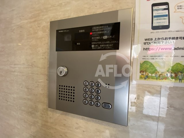 88松ヶ枝ウイングのセキュリティ|88松ヶ枝ウイング　オートロック