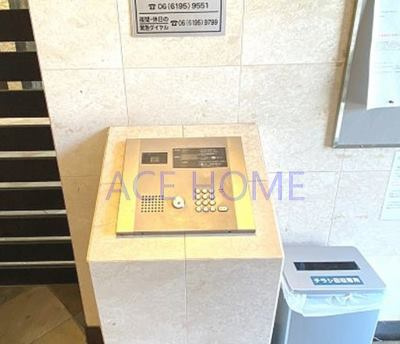 【セキュリティ】 | Ｓ－ＲＥＳＩＤＥＮＣＥ難波ＥＡＳＴ