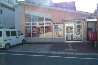 【周辺】 | メゾンハッピーⅠ | 海南室山郵便局様まで750m