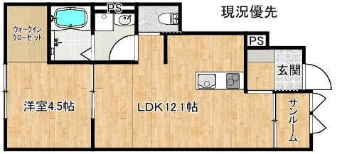 【間取り】 | ガーデンヒル出西 | 1F間取り