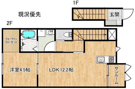 【間取り】 | ガーデンヒル出西 | 2F間取り