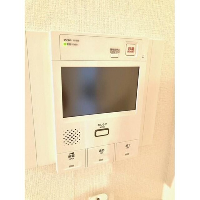 【セキュリティ】 | バウムプラッツ