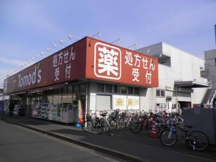 アクシス東小金井の外観