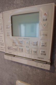 【発電・温水設備】 | 【仲介手数料無料！！】稲城市平尾2丁目　新築戸建て（全13棟）5号棟　4680万円 | TESガス温水式、床暖房コントロールパネル