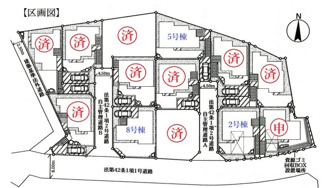 【区画図】 | 【仲介手数料無料！！】稲城市平尾2丁目　新築戸建て（全13棟）5号棟　4680万円 | 5号棟　土地：143.73㎡（43.47坪）