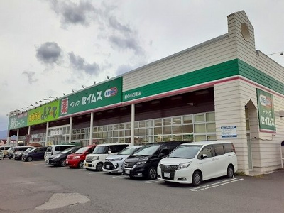 【周辺】 | プラシード紀の川Ⅰ | 産直市場よってって様まで550m