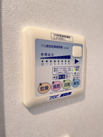 大阪市都島区都島北通１丁目の賃貸マンションのエントランス