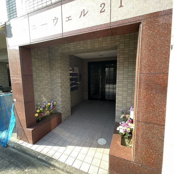 サニーウェル21のエントランス