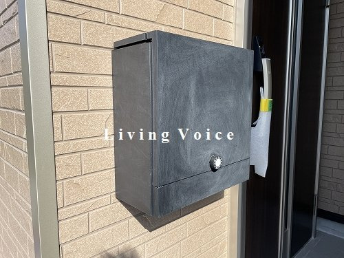 【その他】 | 【仲介手数料０円】綾瀬市深谷中第21　新築一戸建て | 綾瀬市深谷中第21　新築一戸建て