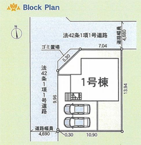 【区画図】 | 【仲介手数料０円】綾瀬市深谷中第21　新築一戸建て | 綾瀬市深谷中第21　新築一戸建て