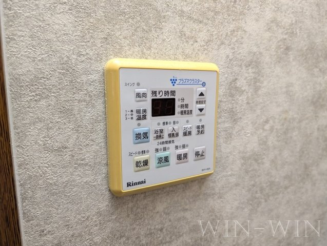 プランドールの設備