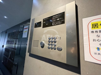【その他共用部分】 | アーデン京町堀イースト(テナント) | アーデン京町堀イースト　オートロック